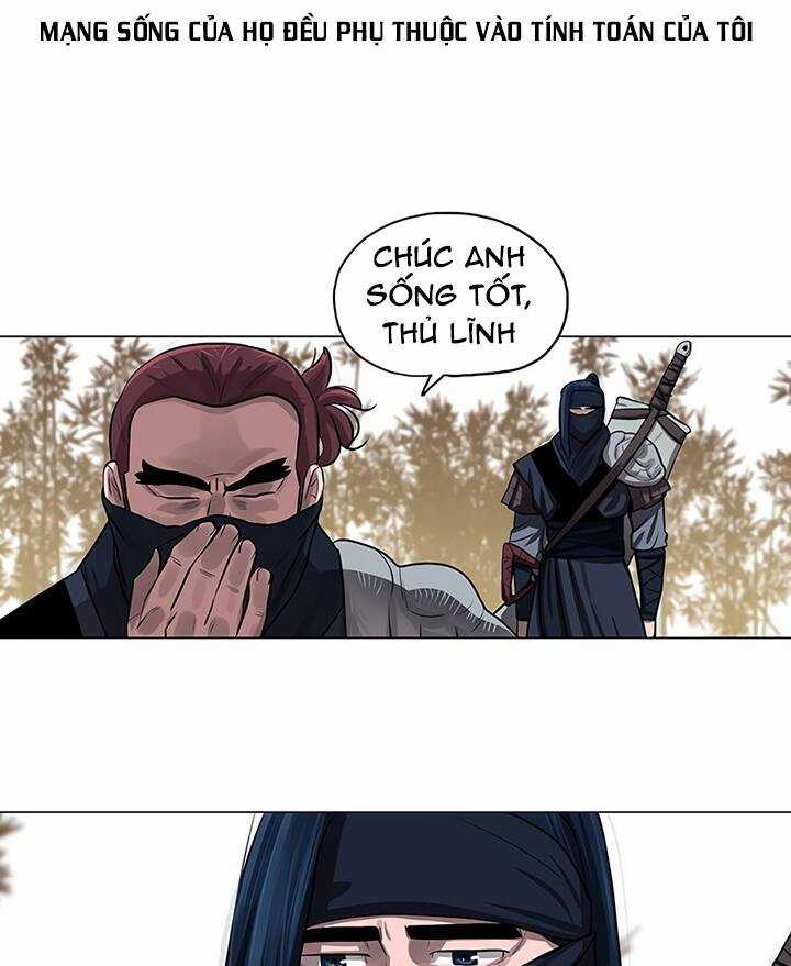 Hộ Vệ Chapter 17 trang 29