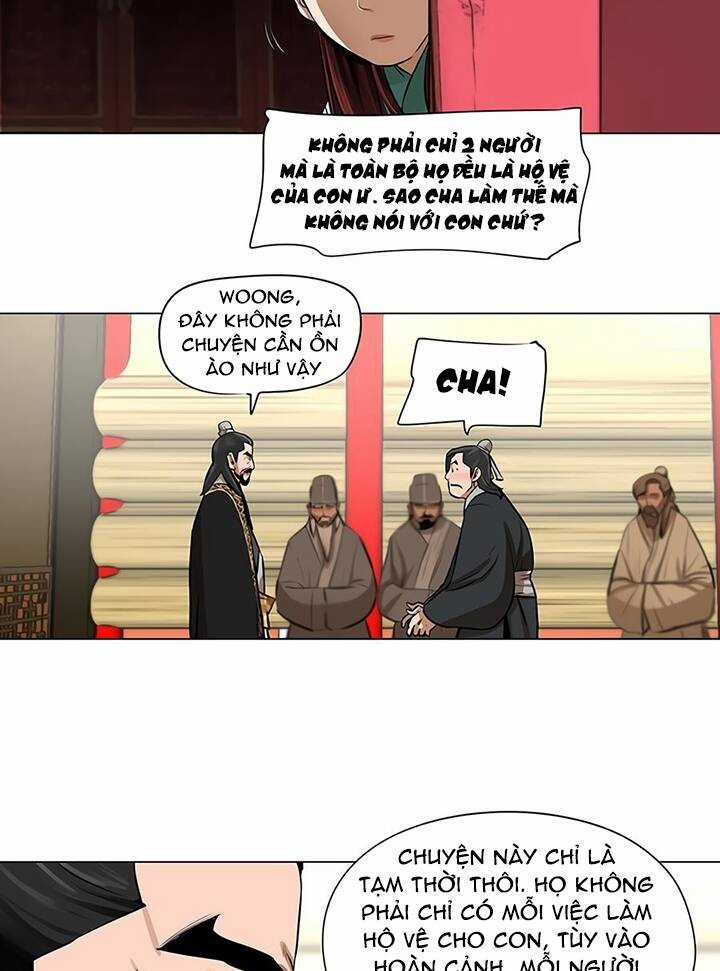 Hộ Vệ Chapter 17 trang 3