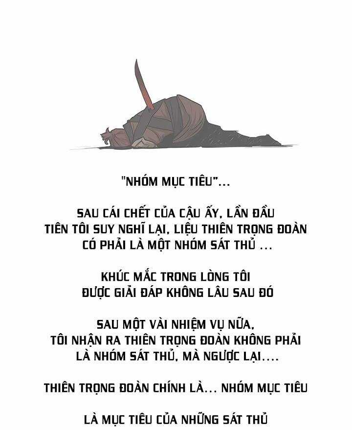 Hộ Vệ Chapter 17 trang 31