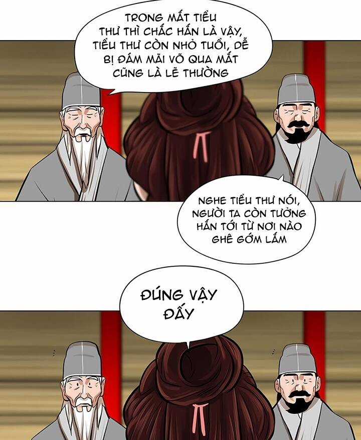 Hộ Vệ Chapter 17 trang 45