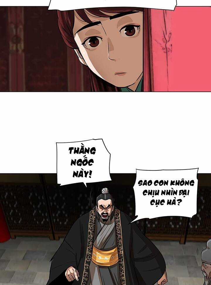 Hộ Vệ Chapter 17 trang 5