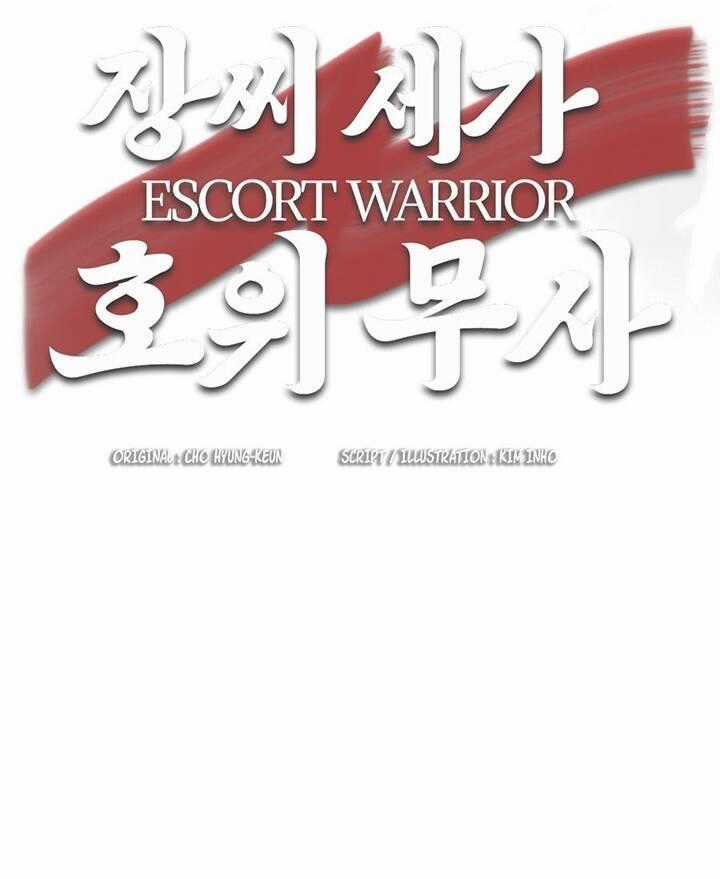 Hộ Vệ Chapter 17 trang 55