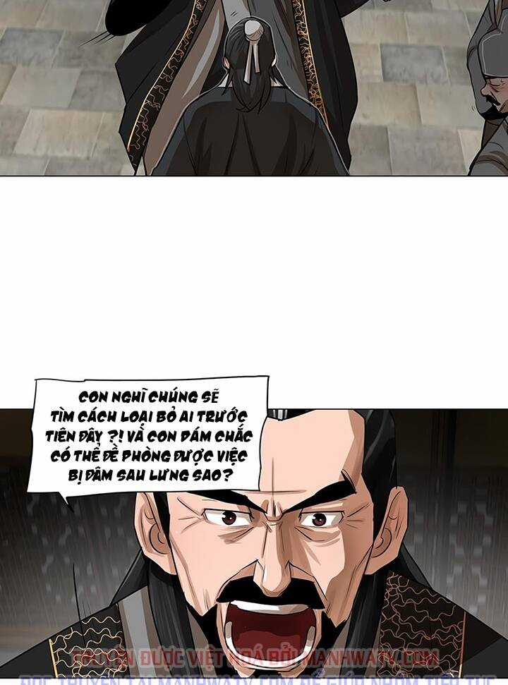 Hộ Vệ Chapter 17 trang 6