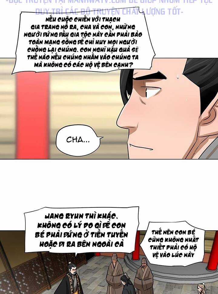 Hộ Vệ Chapter 17 trang 7