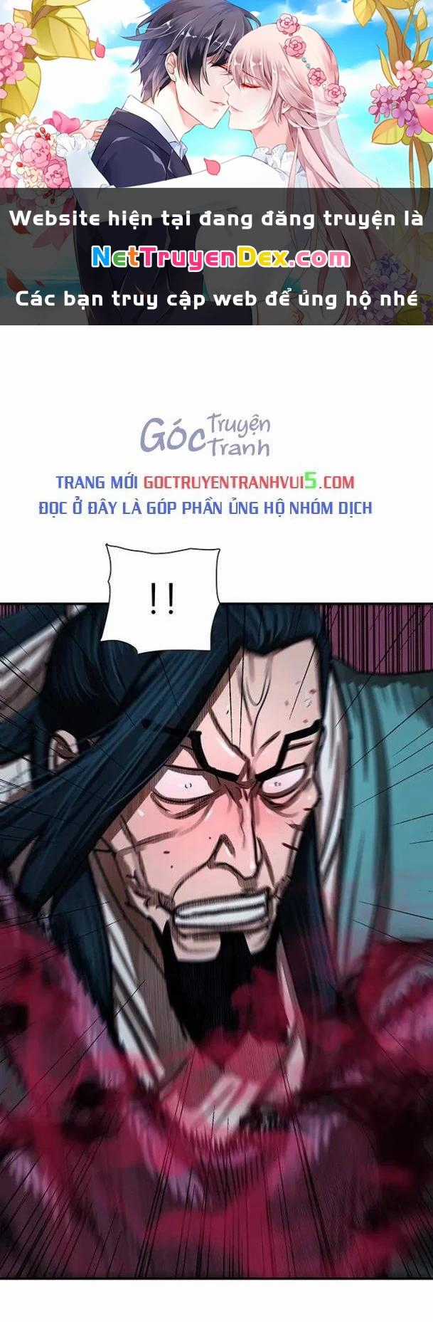 Hộ Vệ Chapter 179 trang 0