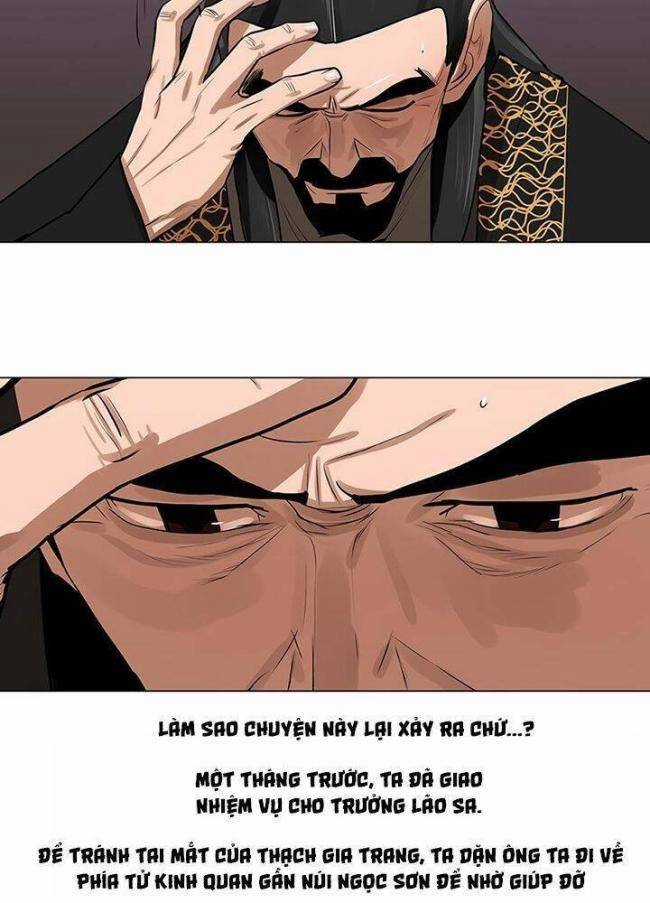 Hộ Vệ Chapter 18 trang 12