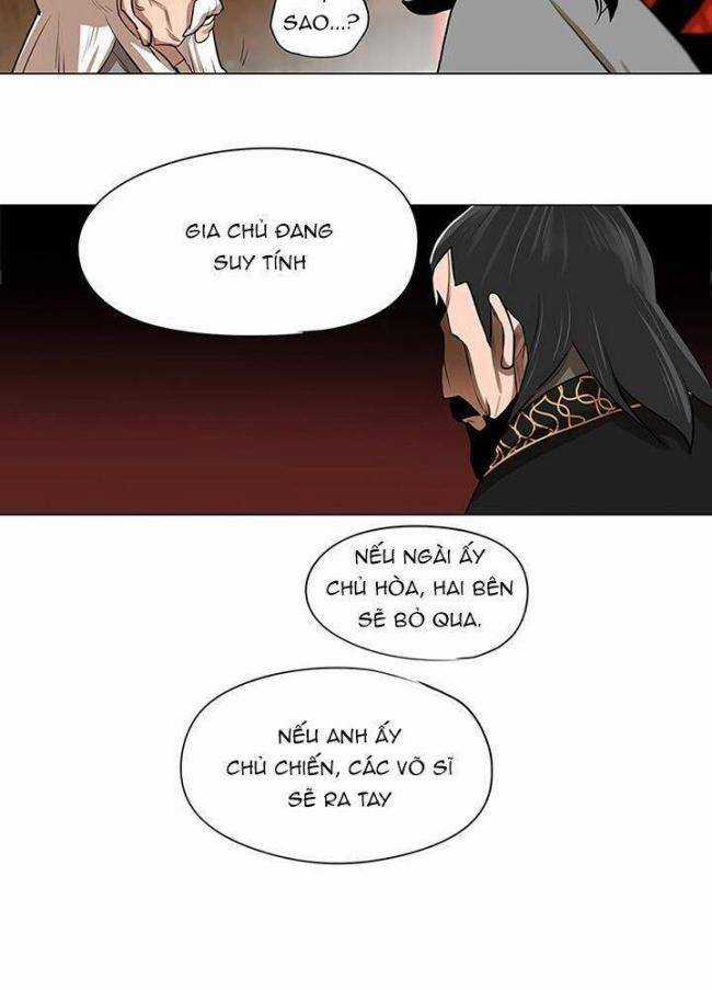 Hộ Vệ Chapter 18 trang 22