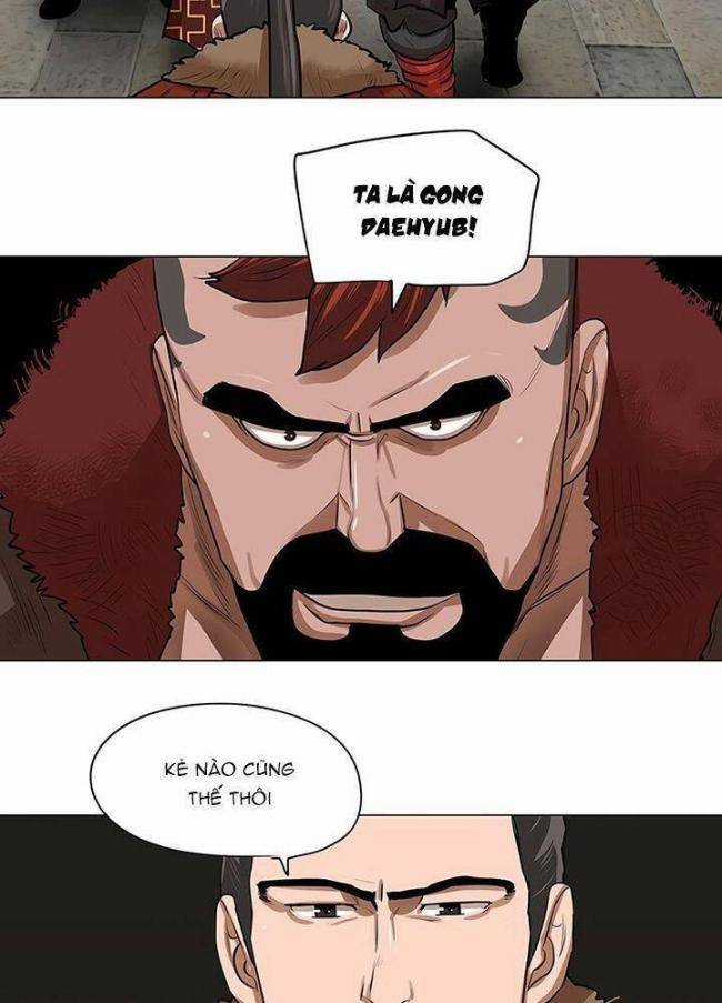 Hộ Vệ Chapter 18 trang 24