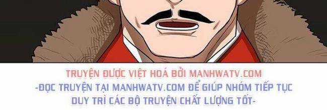Hộ Vệ Chapter 18 trang 25