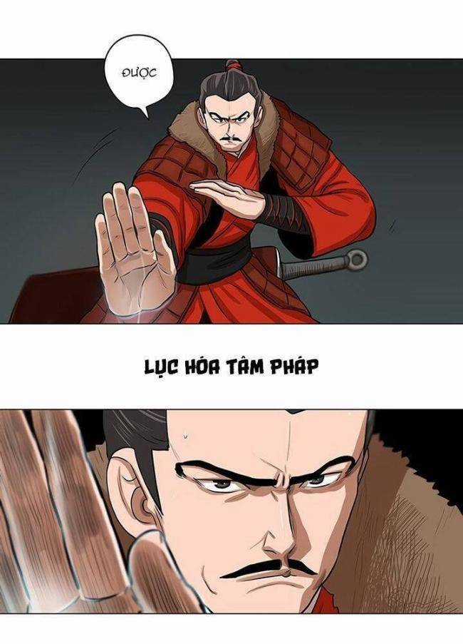 Hộ Vệ Chapter 18 trang 27