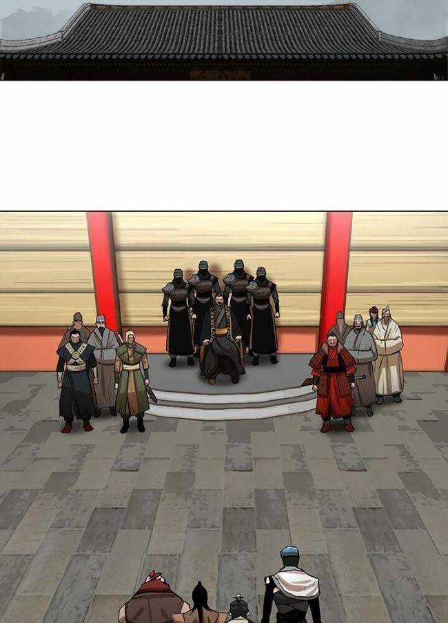 Hộ Vệ Chapter 18 trang 3