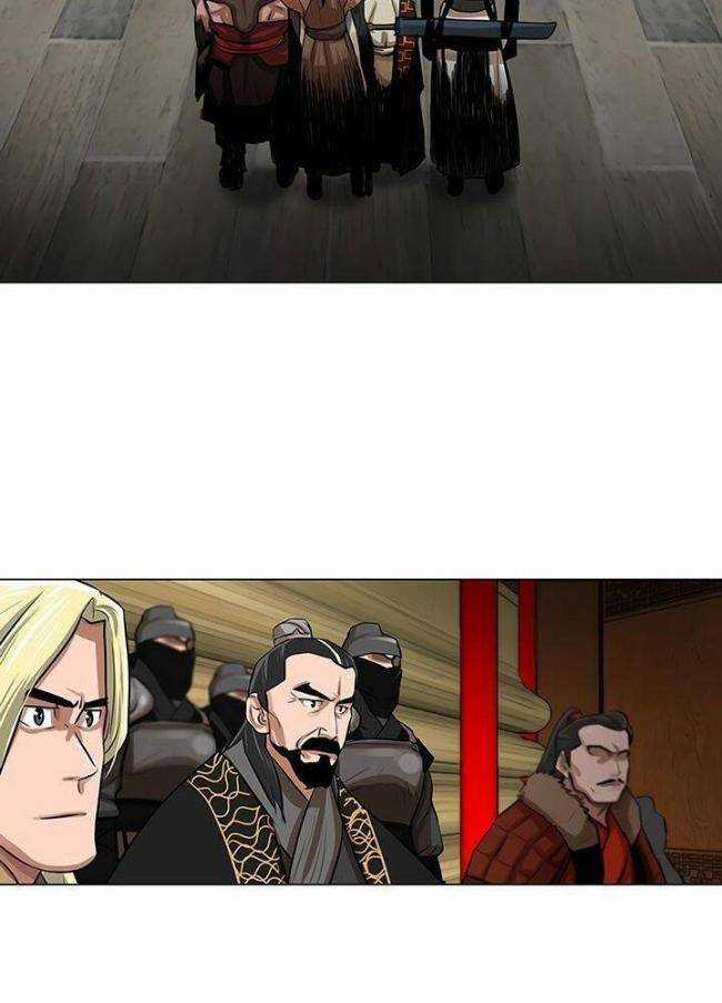 Hộ Vệ Chapter 18 trang 4