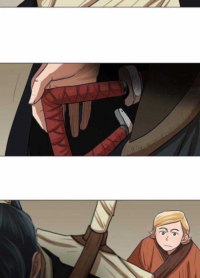 Hộ Vệ Chapter 18 trang 43