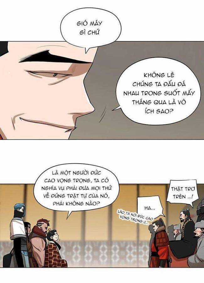 Hộ Vệ Chapter 18 trang 6