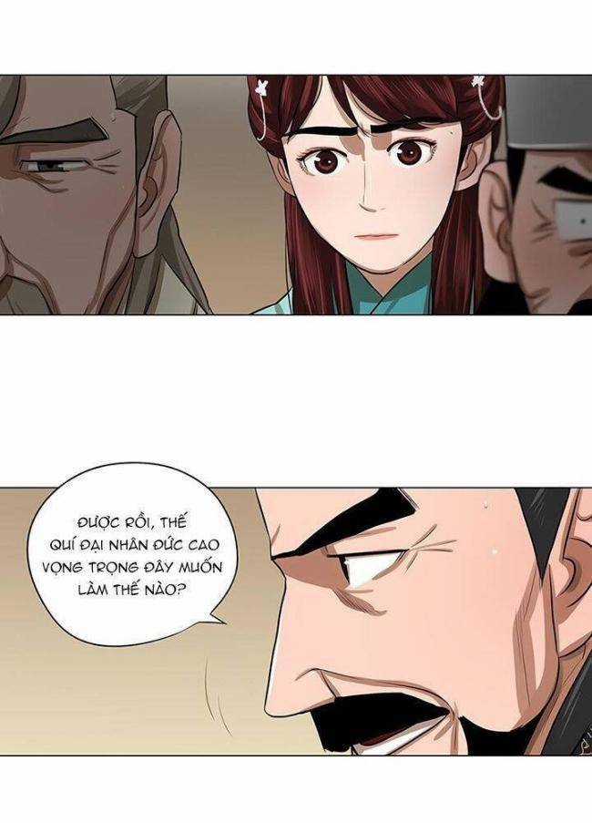 Hộ Vệ Chapter 18 trang 7