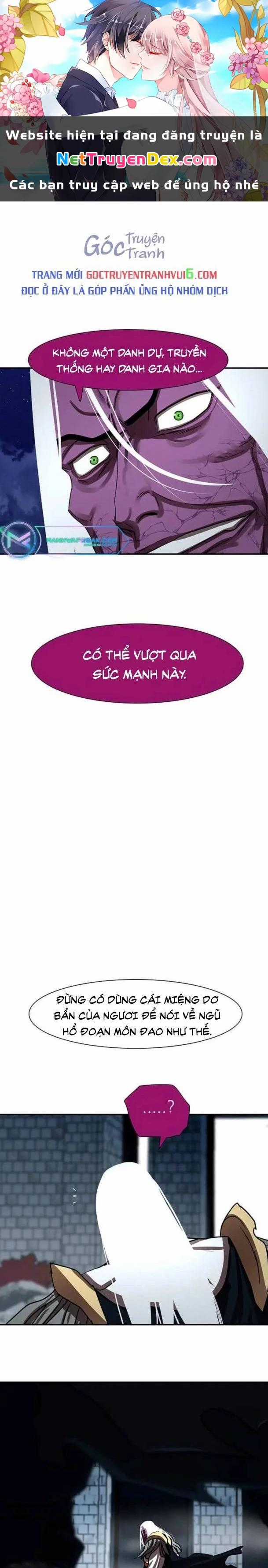 Hộ Vệ Chapter 182 trang 0