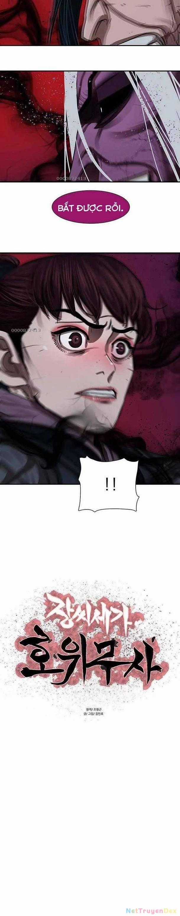 Hộ Vệ Chapter 184 trang 1