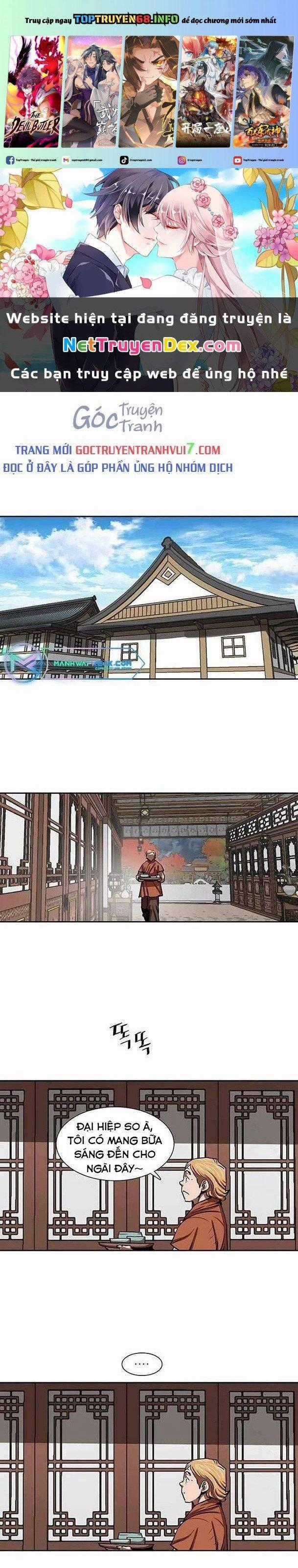 Hộ Vệ Chapter 187 trang 0
