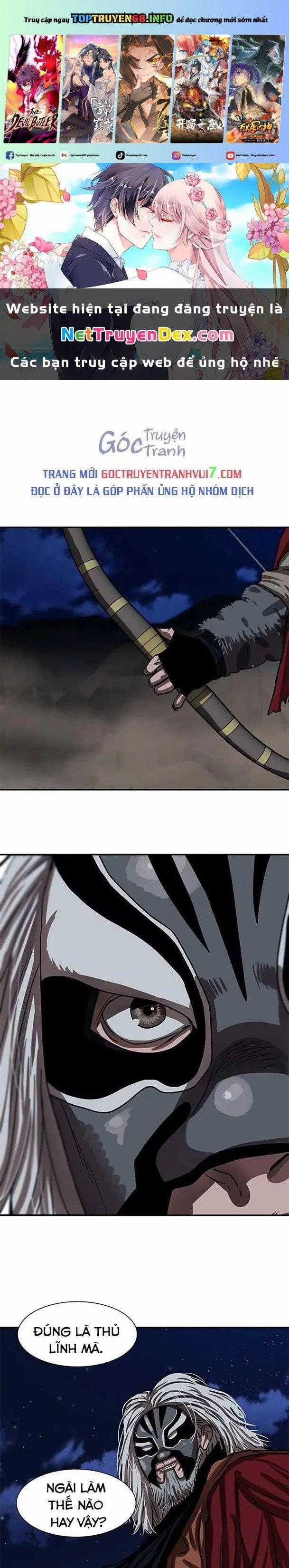 Hộ Vệ Chapter 189 trang 0