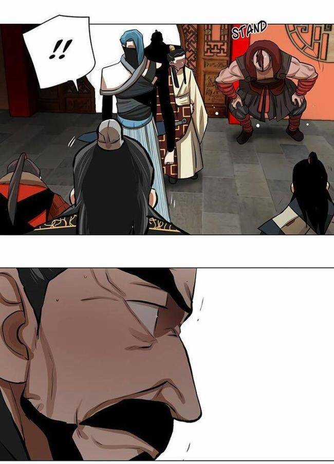 Hộ Vệ Chapter 19 trang 16