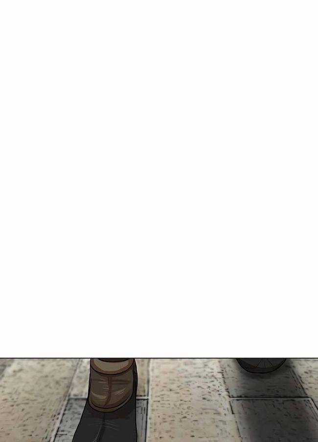 Hộ Vệ Chapter 19 trang 20