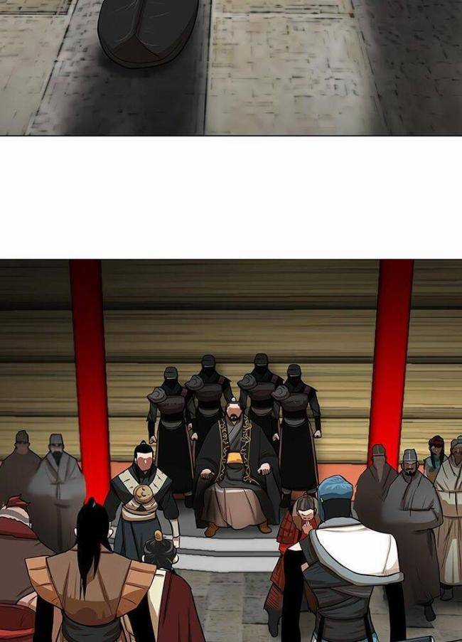 Hộ Vệ Chapter 19 trang 21