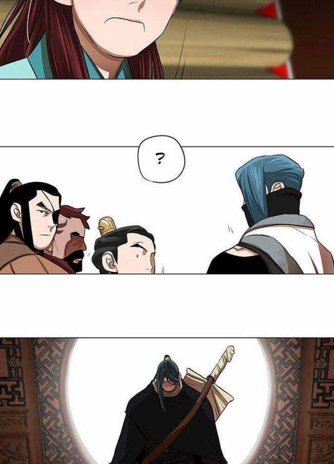 Hộ Vệ Chapter 19 trang 25