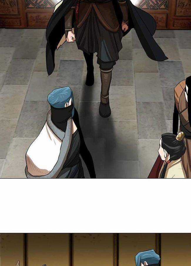 Hộ Vệ Chapter 19 trang 26