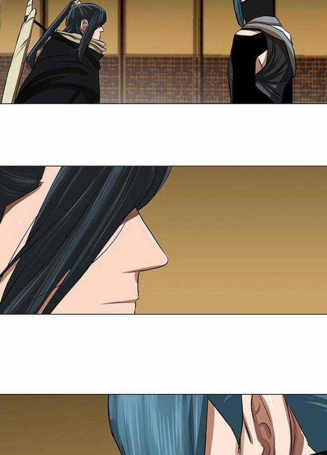 Hộ Vệ Chapter 19 trang 27