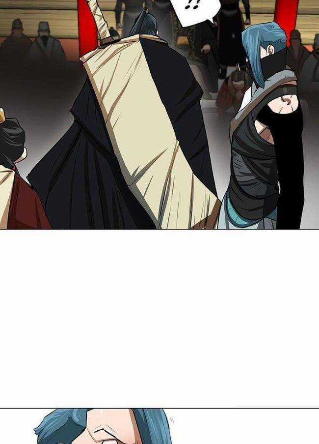 Hộ Vệ Chapter 19 trang 29