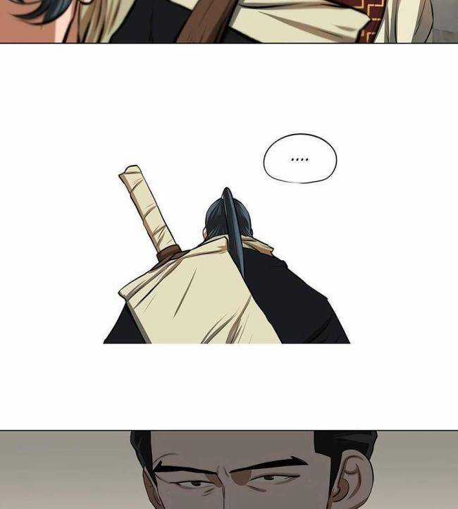 Hộ Vệ Chapter 19 trang 42