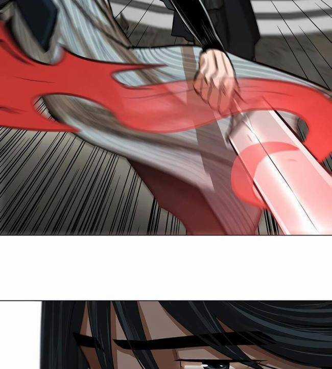 Hộ Vệ Chapter 19 trang 54