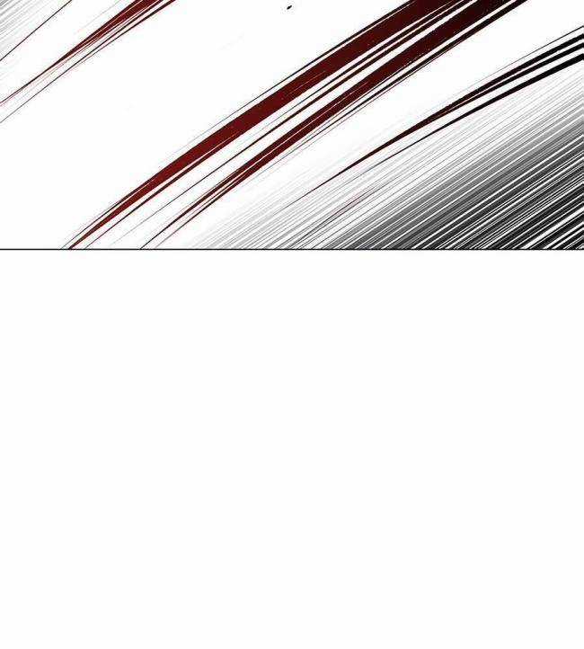 Hộ Vệ Chapter 19 trang 56