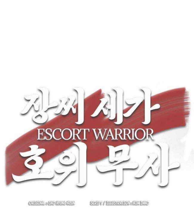 Hộ Vệ Chapter 19 trang 57