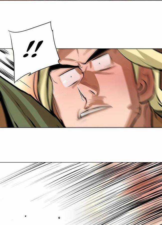 Hộ Vệ Chapter 19 trang 9