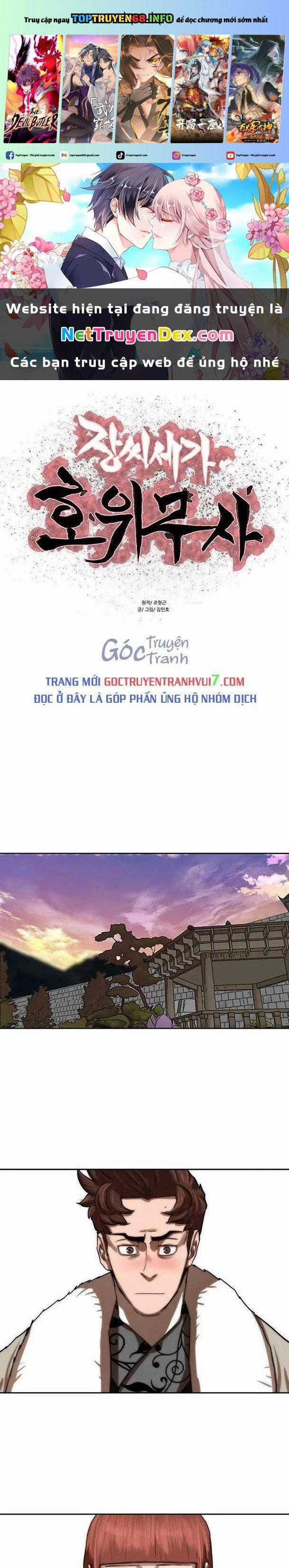 Hộ Vệ Chapter 190 trang 0