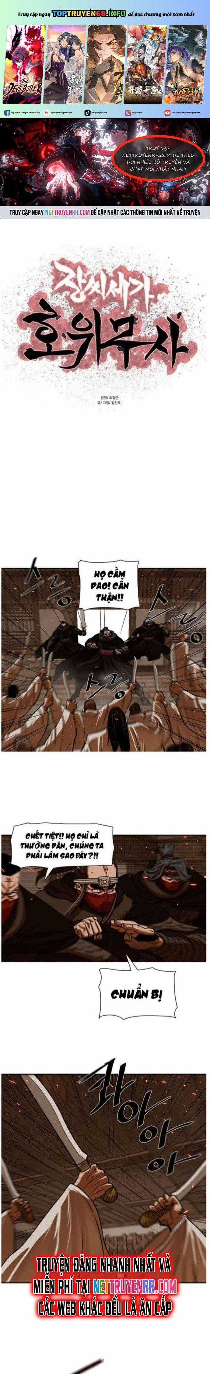Hộ Vệ Chapter 193 trang 0