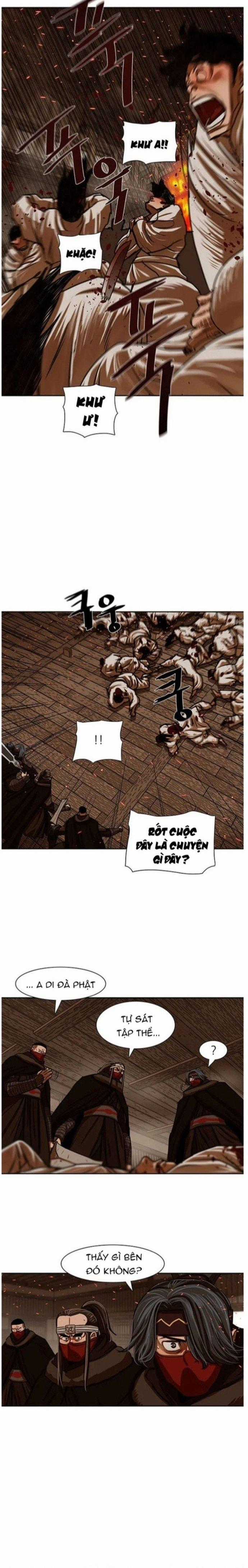 Hộ Vệ Chapter 193 trang 1