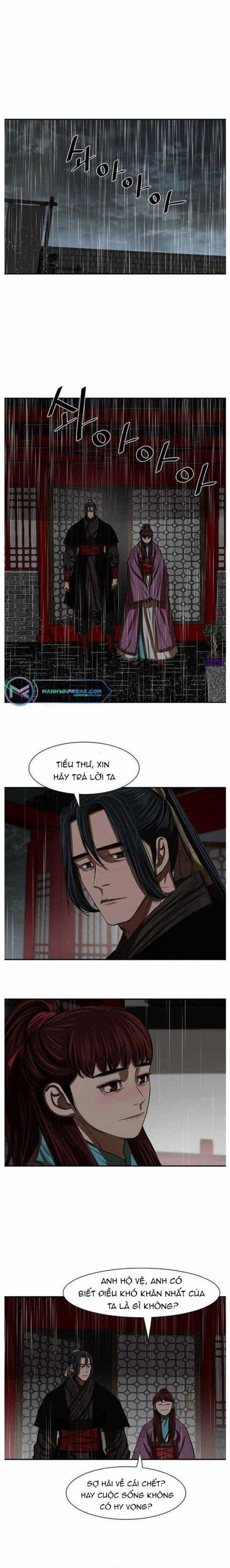 Hộ Vệ Chapter 194 trang 1