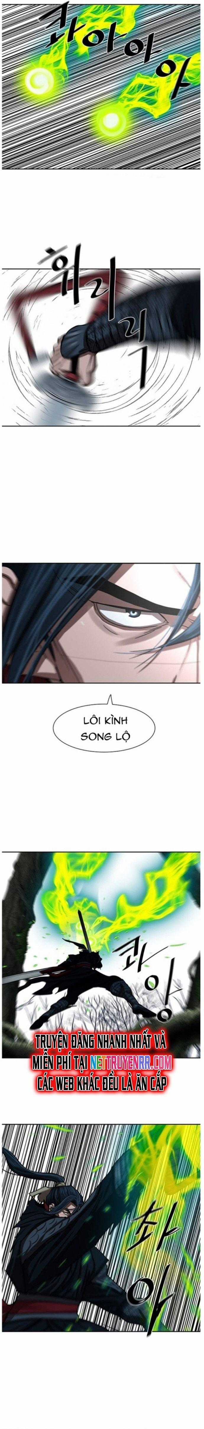 Hộ Vệ Chapter 198 trang 0