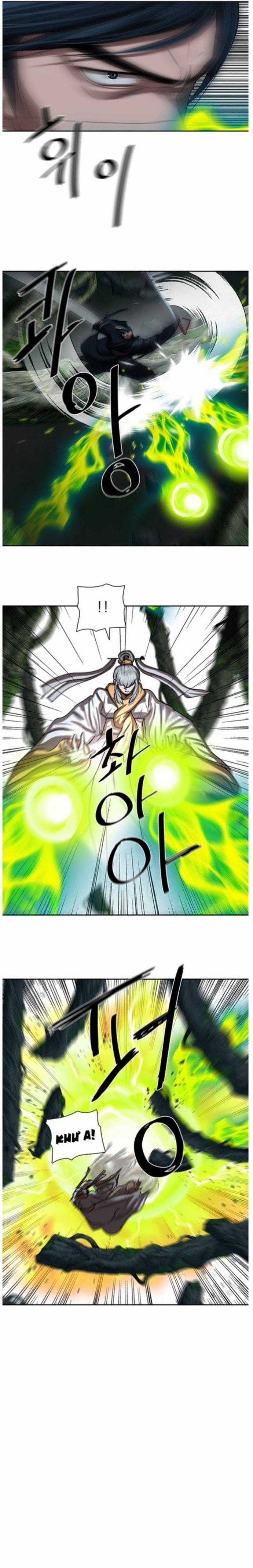 Hộ Vệ Chapter 198 trang 1
