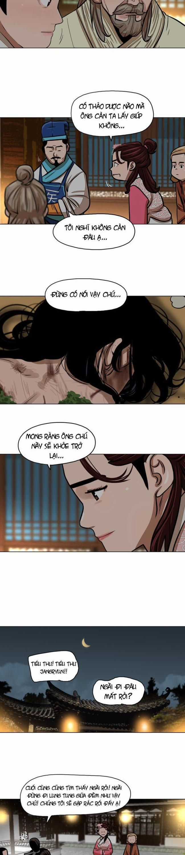 Hộ Vệ Chapter 2 trang 18