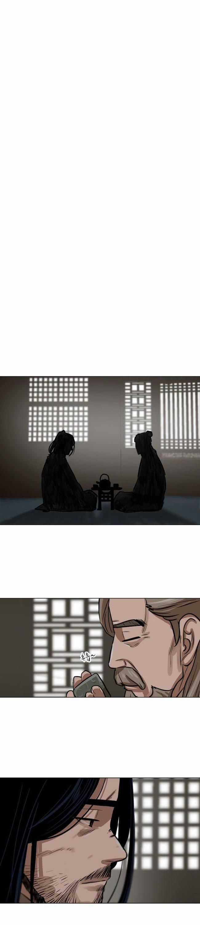 Hộ Vệ Chapter 2 trang 23