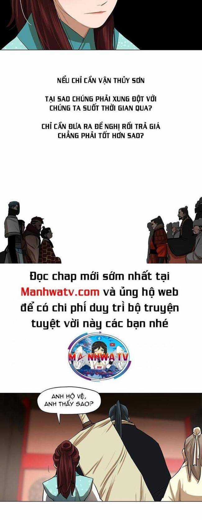 Hộ Vệ Chapter 20 trang 13