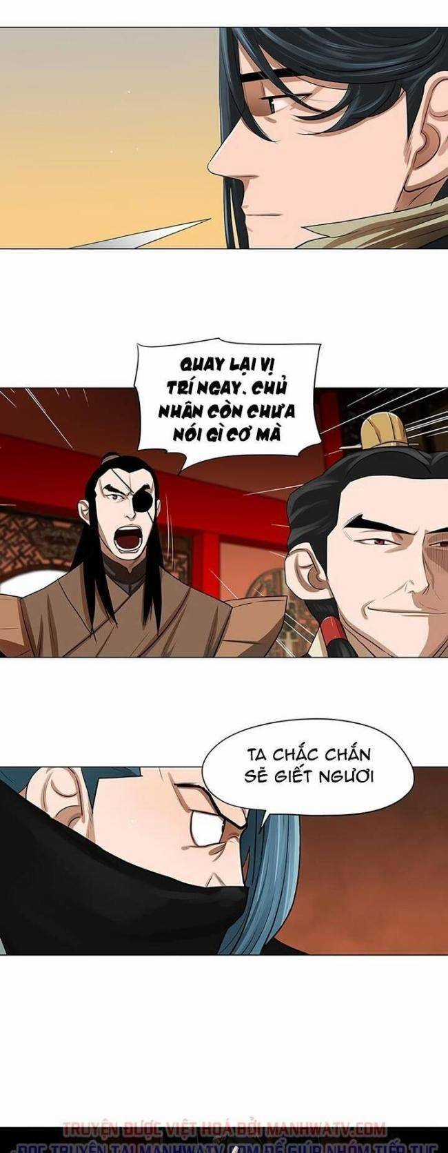 Hộ Vệ Chapter 20 trang 2