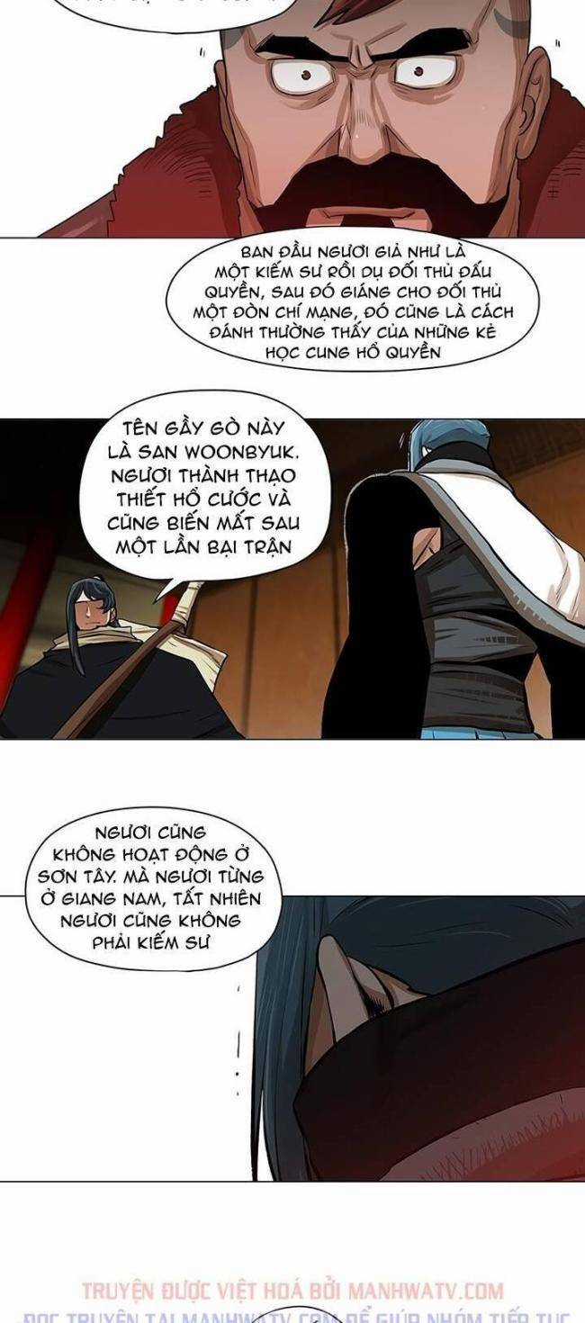 Hộ Vệ Chapter 20 trang 20