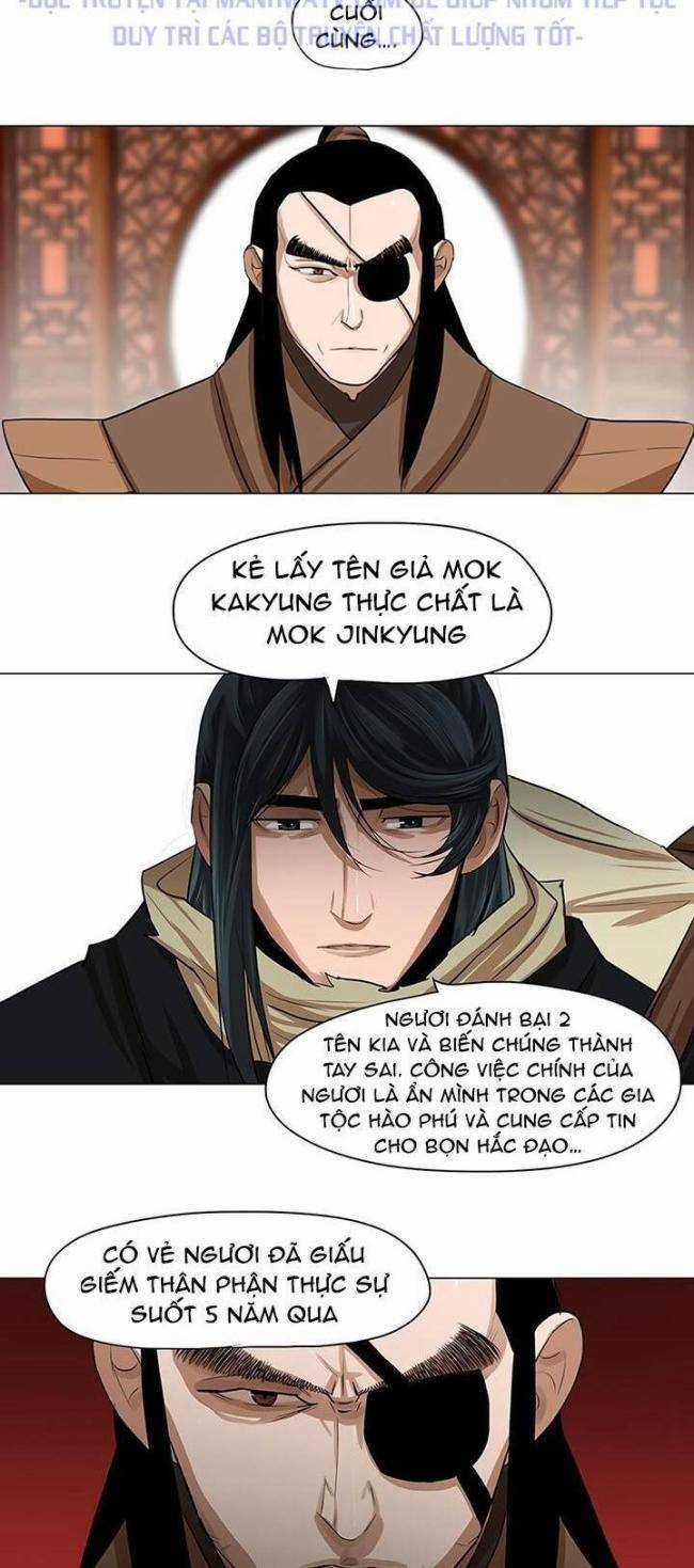 Hộ Vệ Chapter 20 trang 21