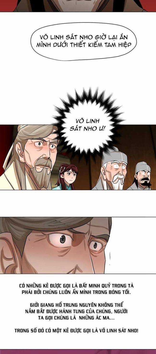 Hộ Vệ Chapter 20 trang 22