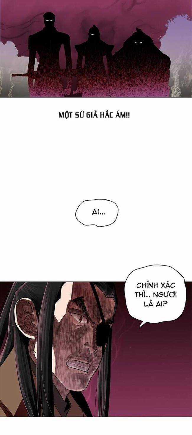 Hộ Vệ Chapter 20 trang 23