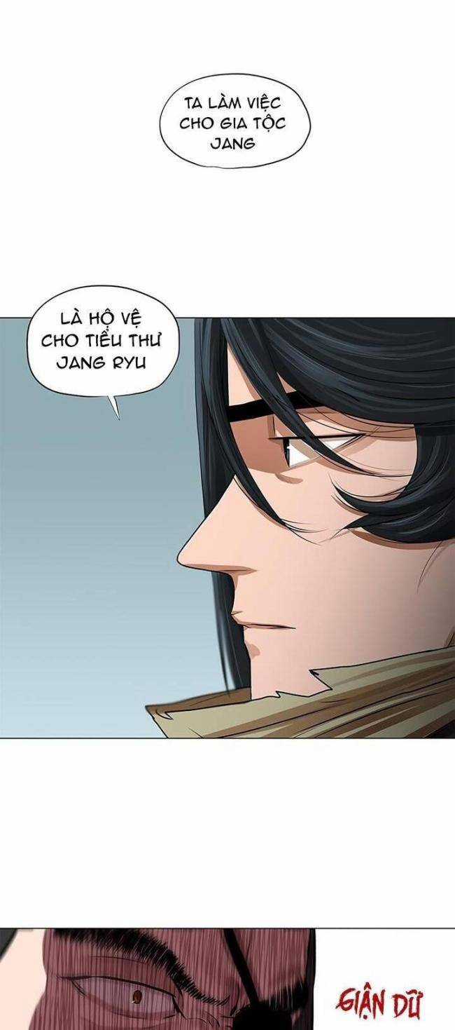 Hộ Vệ Chapter 20 trang 24